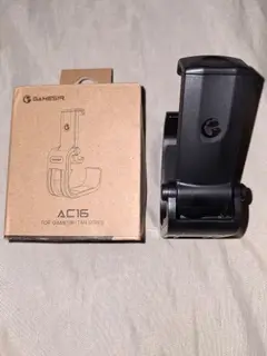 Photo ajoutée à l’avis