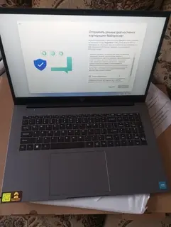 Photo ajoutée à l’avis