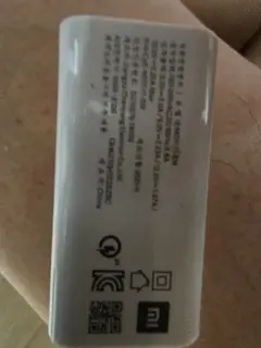 Photo ajoutée à l’avis