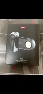 Photo ajoutée à l’avis