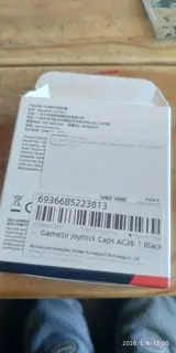 Photo ajoutée à l’avis